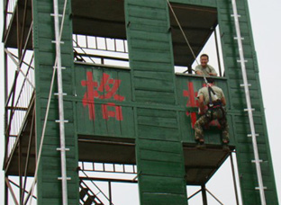 攀巖訓練塔 攀巖訓練塔